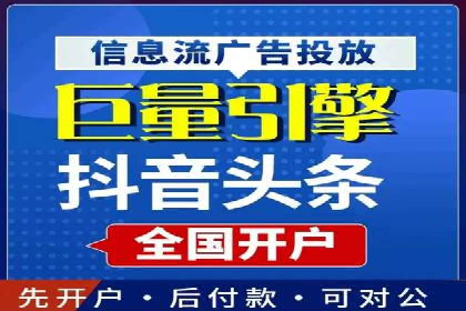 知名百度推广代运营公司案例分享