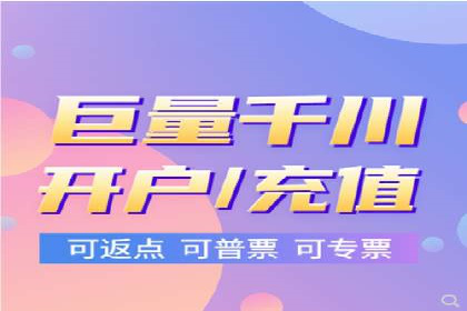 案例分析：SEM营销如何实现精准定位