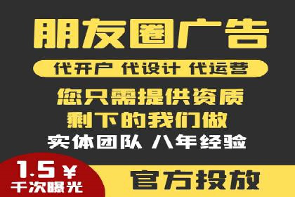 抖音信息流广告优化：提升转化率的技巧